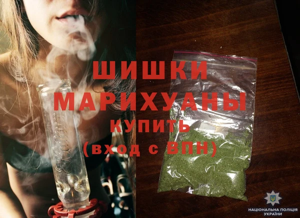марки lsd Аркадак