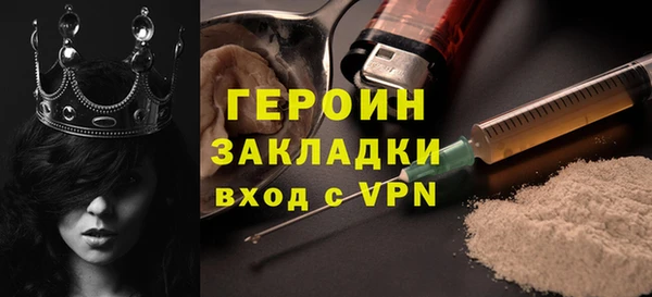 прущий лед Покров
