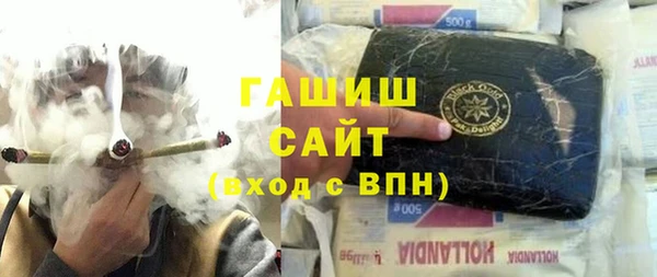 прущий лед Покров