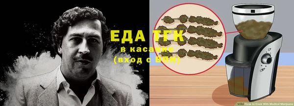 марки lsd Аркадак