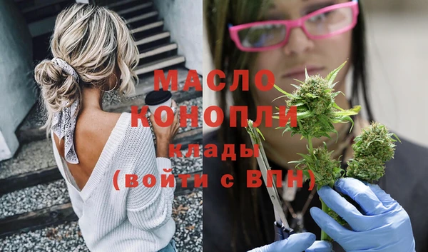 прущий лед Покров