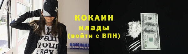 марки lsd Аркадак