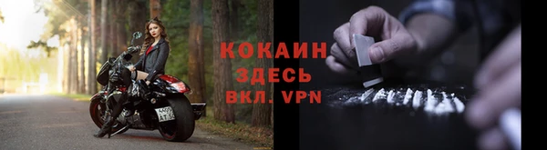 марки lsd Аркадак
