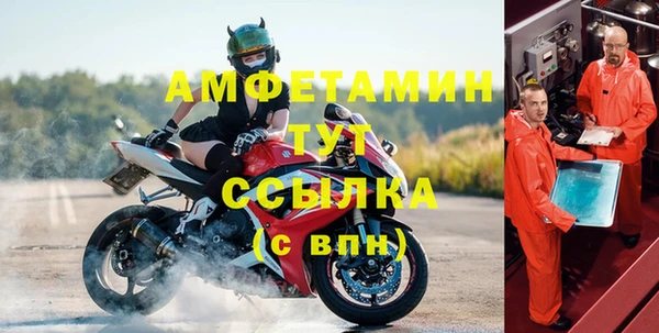 метадон Арсеньев