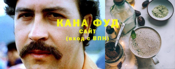 альфа пвп Покачи