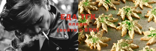 ECSTASY Покровск
